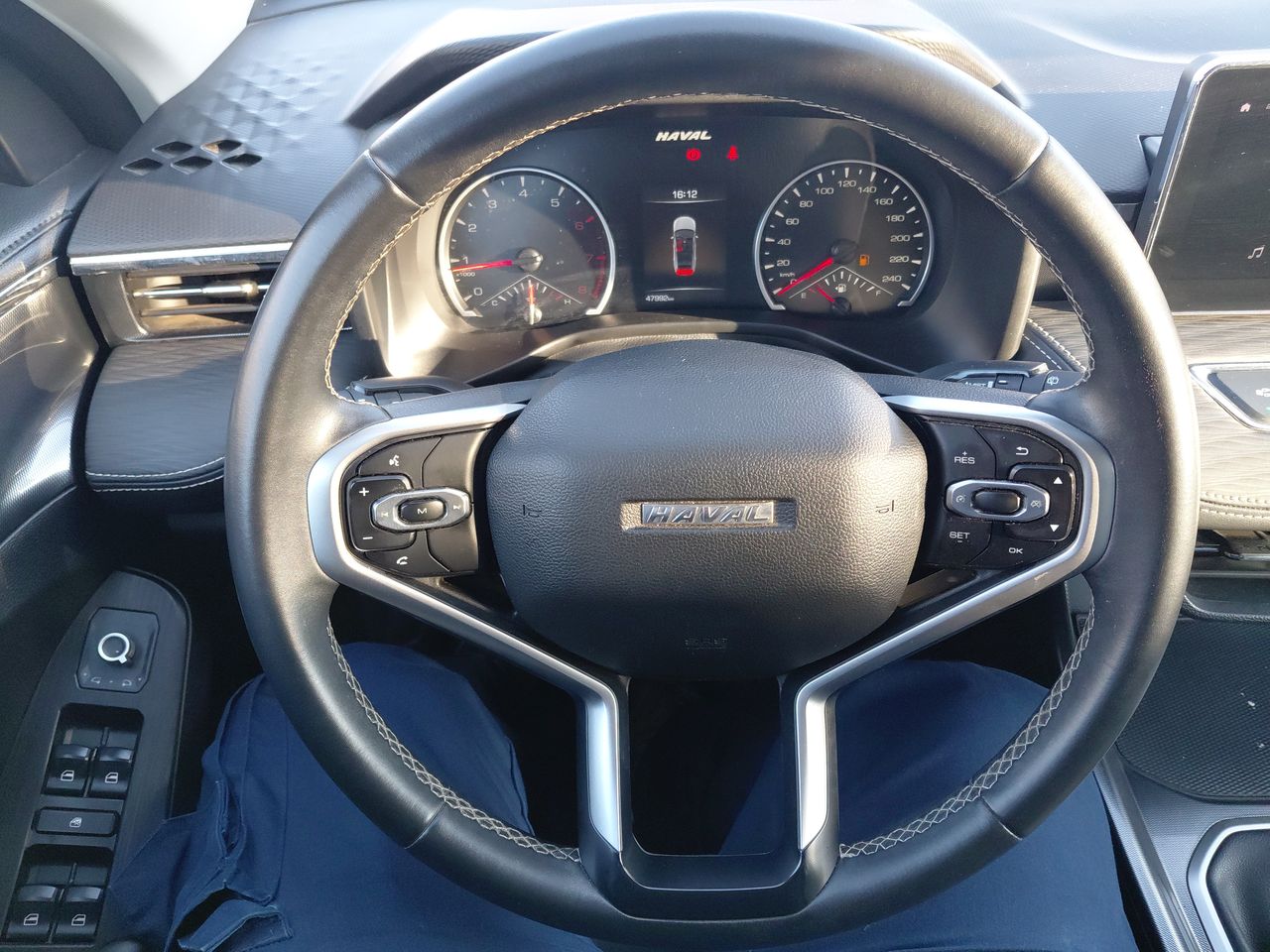 HAVAL - 18