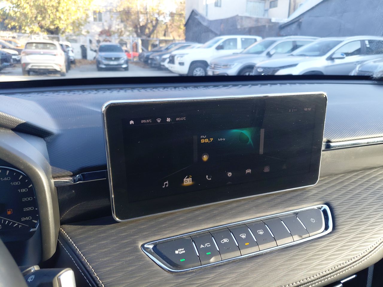 HAVAL - 21