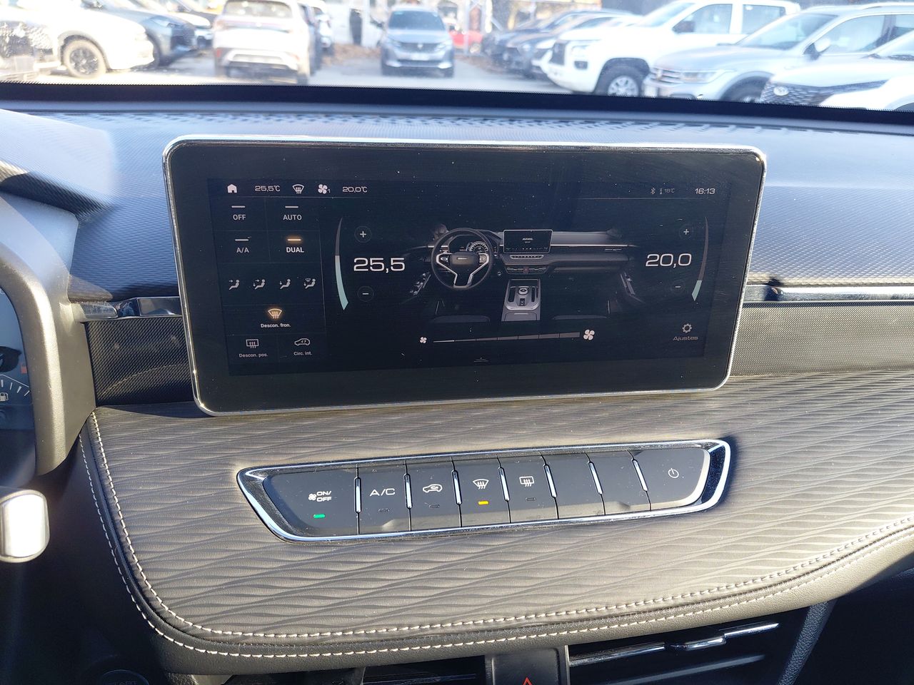 HAVAL - 23