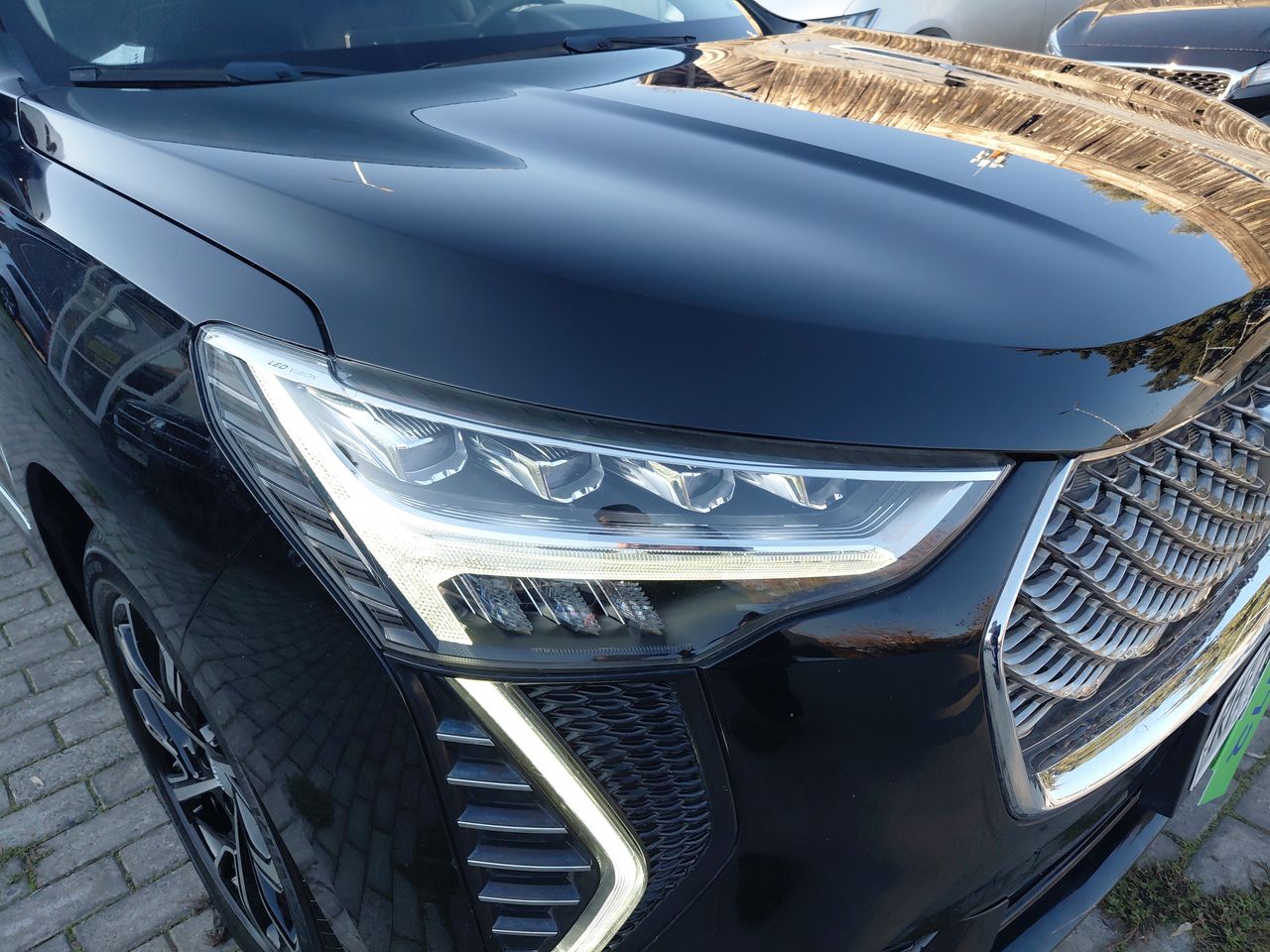 HAVAL - 11