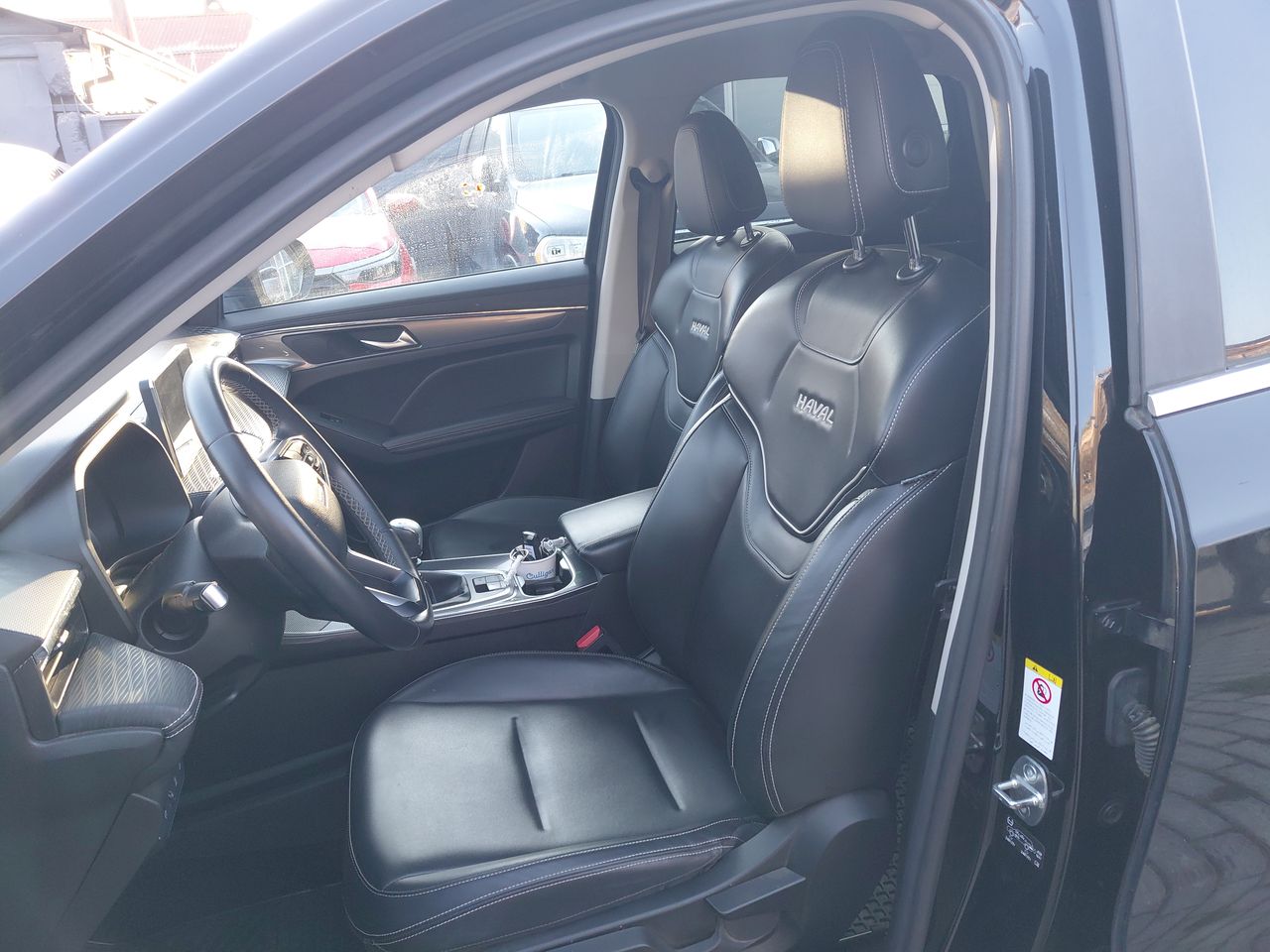 HAVAL - 17
