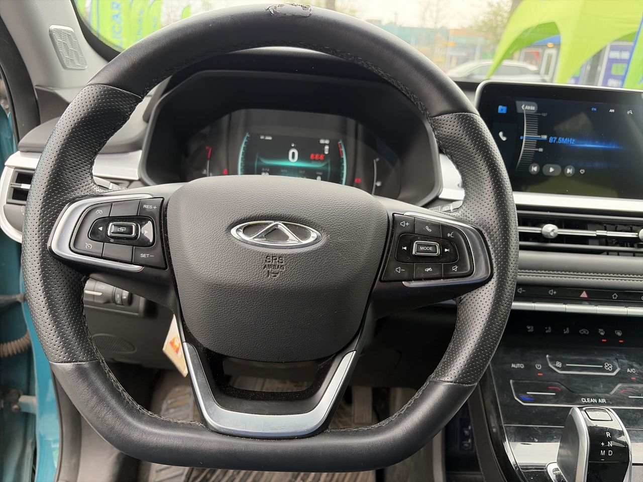 Chery Tiggo 7 Pro — foto 15 de 21