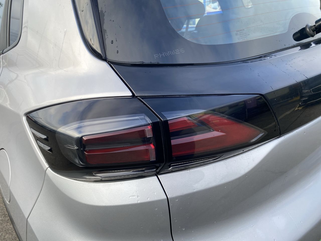 CHANGAN - 11