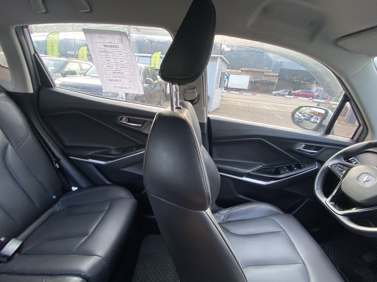 CHANGAN - 7