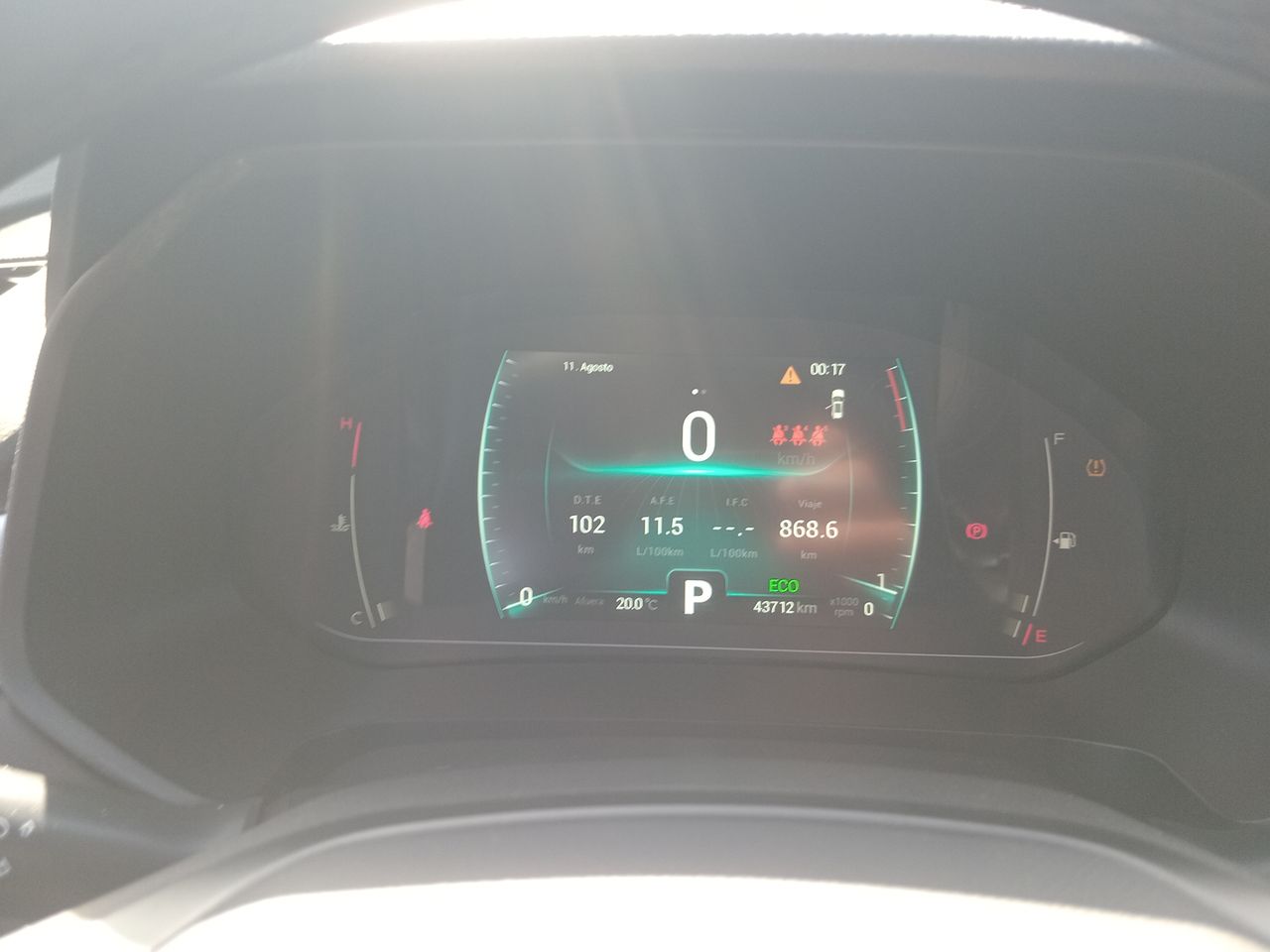 CHERY - 27