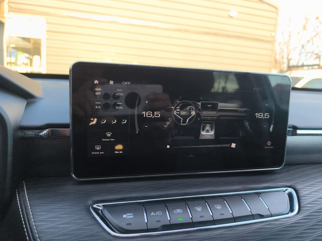 Haval Jolion — foto 20 de 25