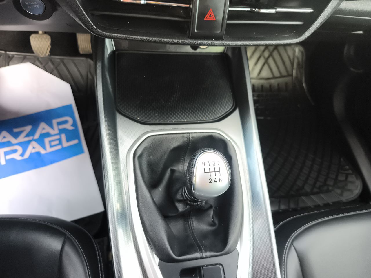Haval Jolion — foto 21 de 25