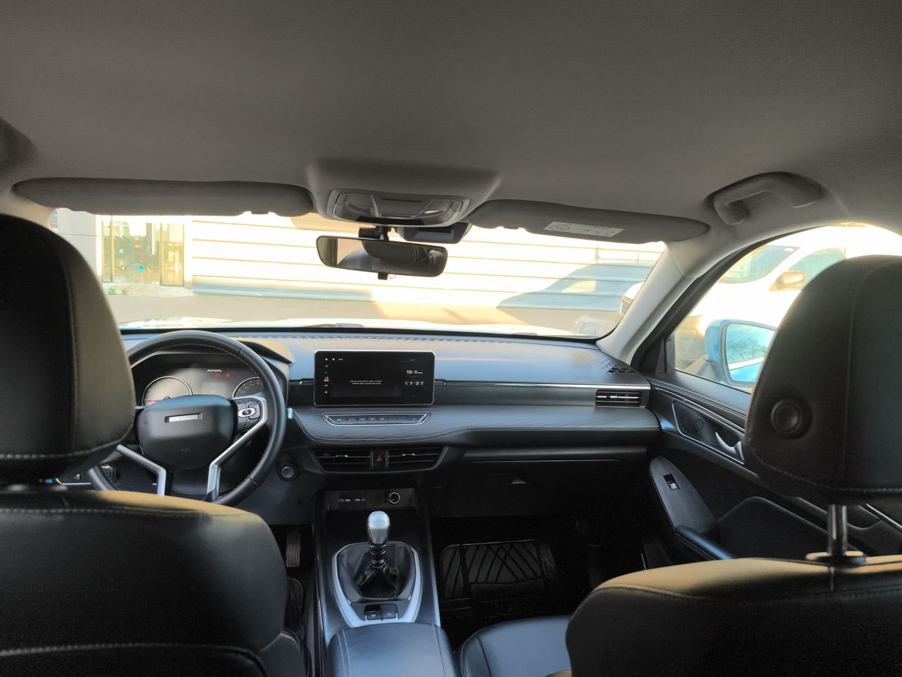 HAVAL - 1