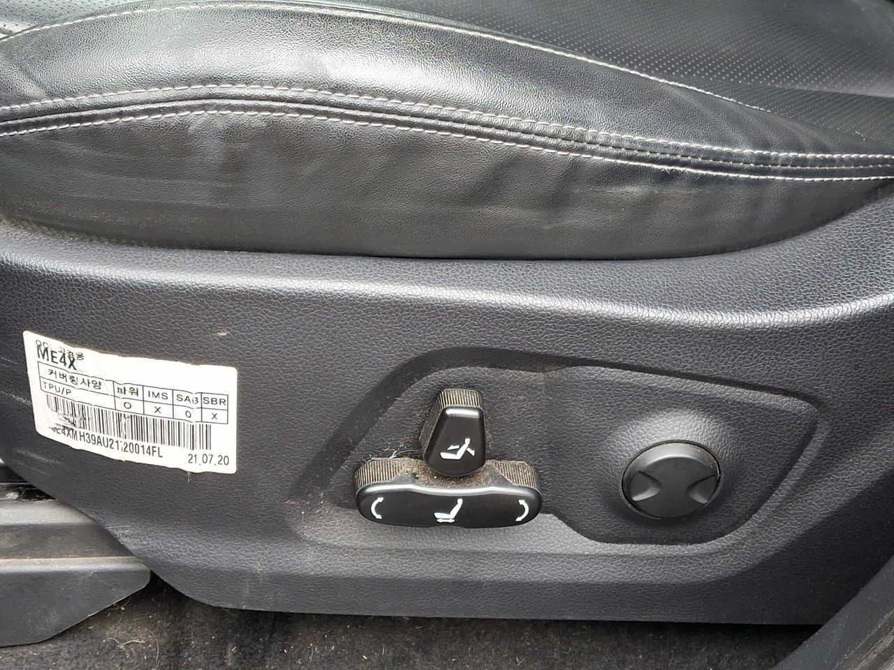 SSANGYONG - 24