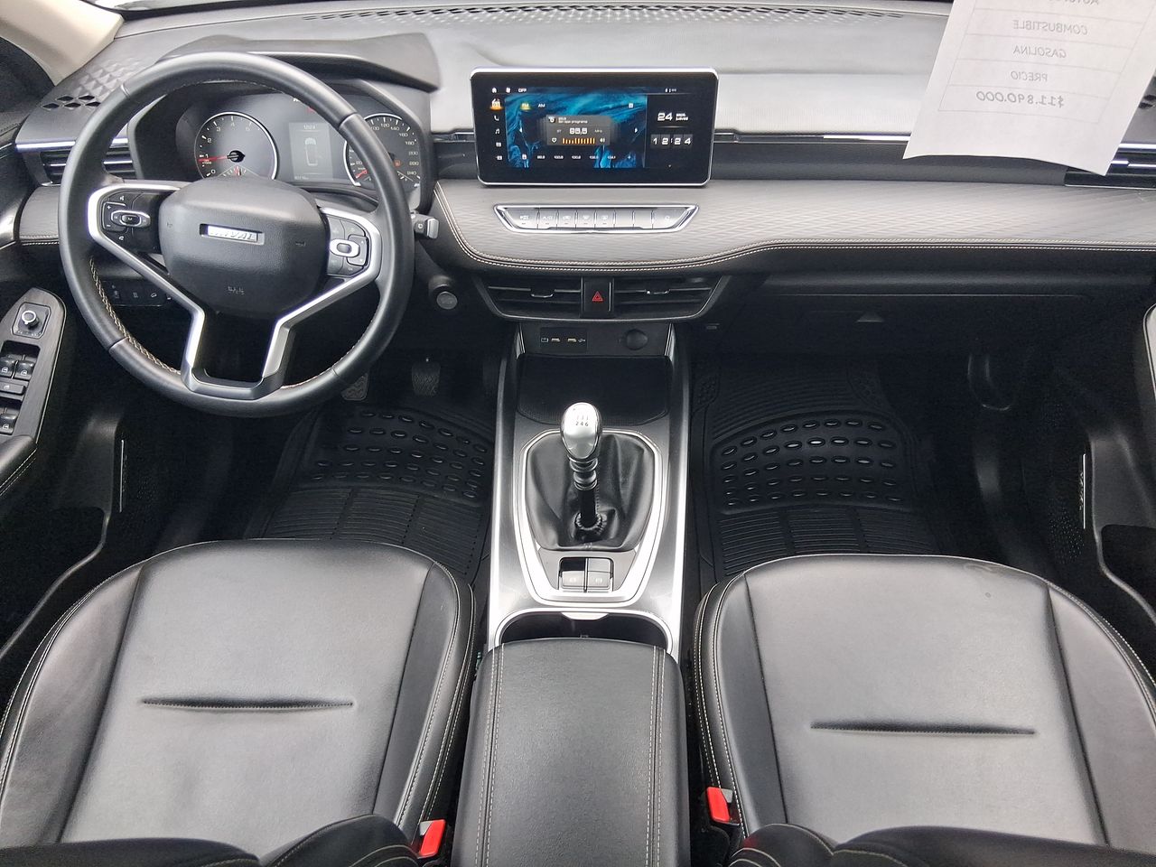 Haval Jolion — foto 10 de 36