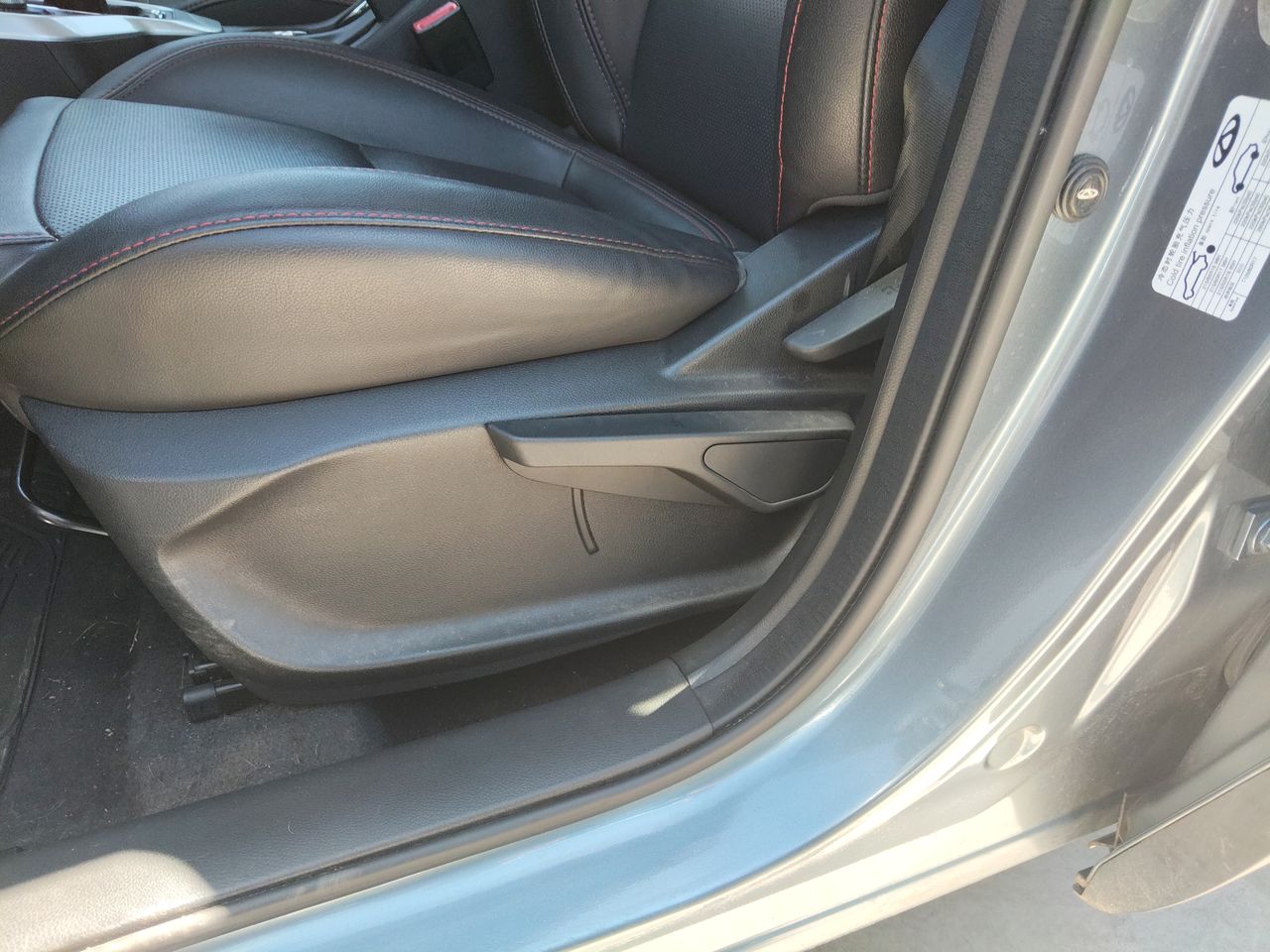 CHERY - 24