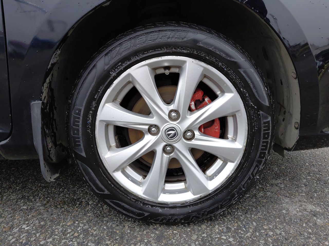 CHANGAN - 7