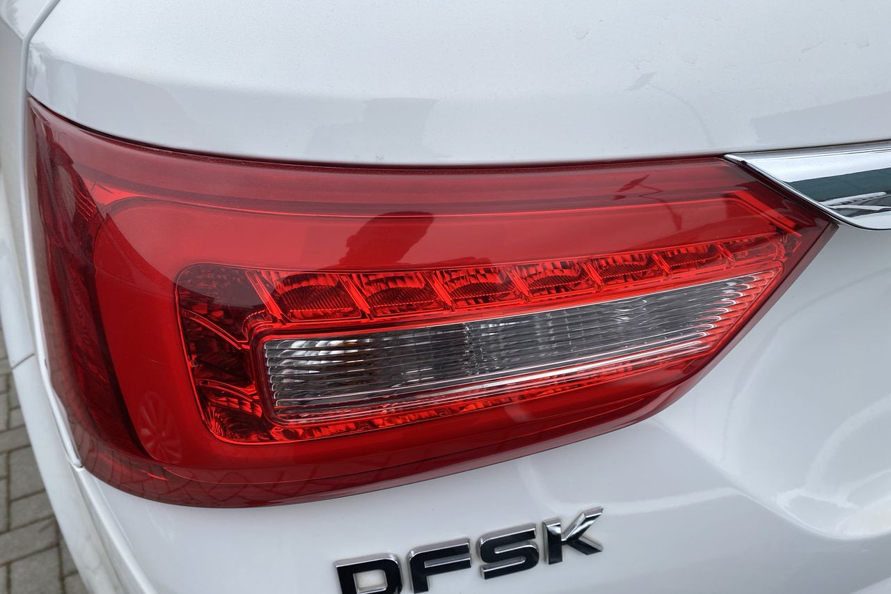 DFSK - 25