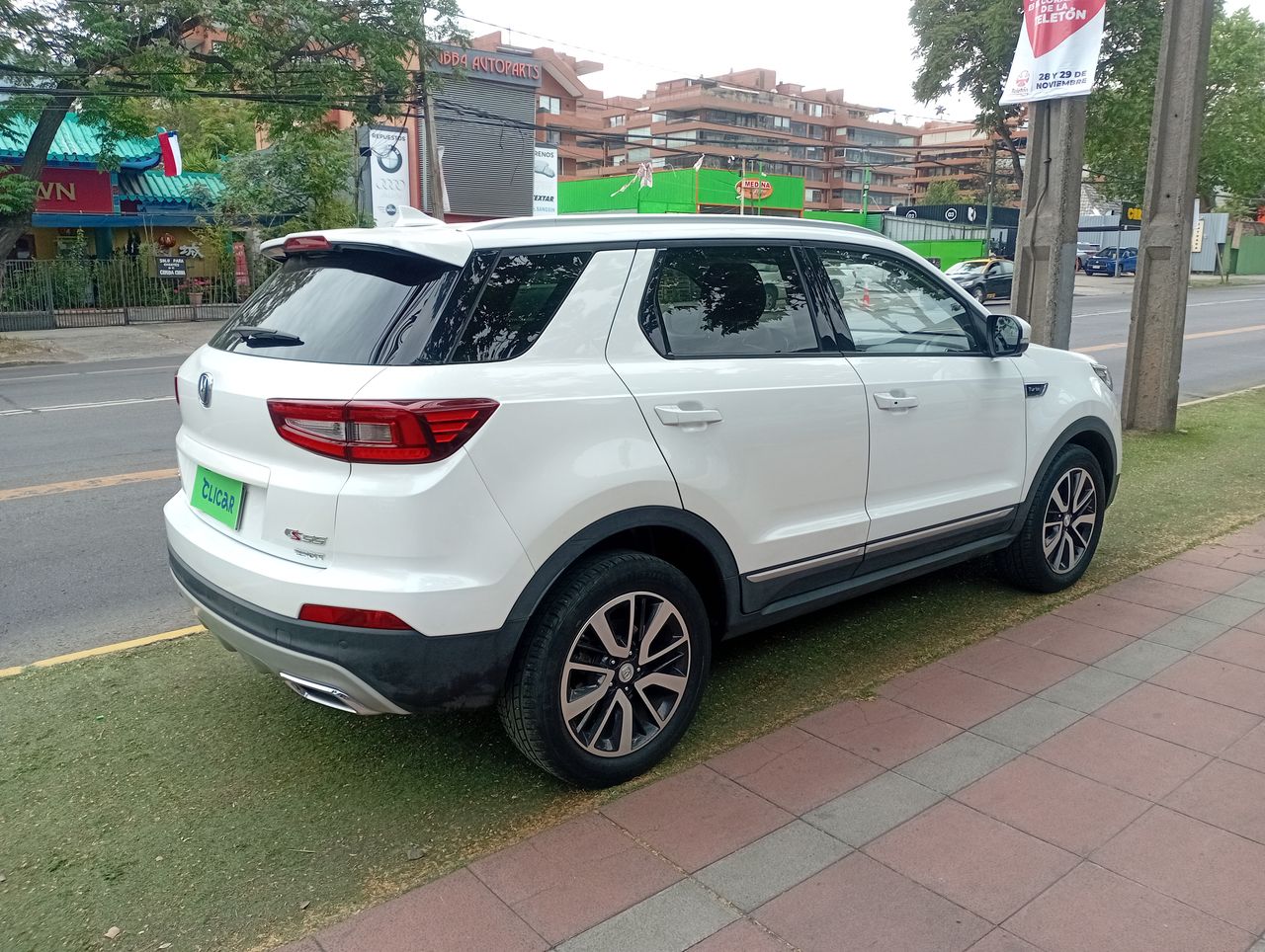 CHANGAN - 7