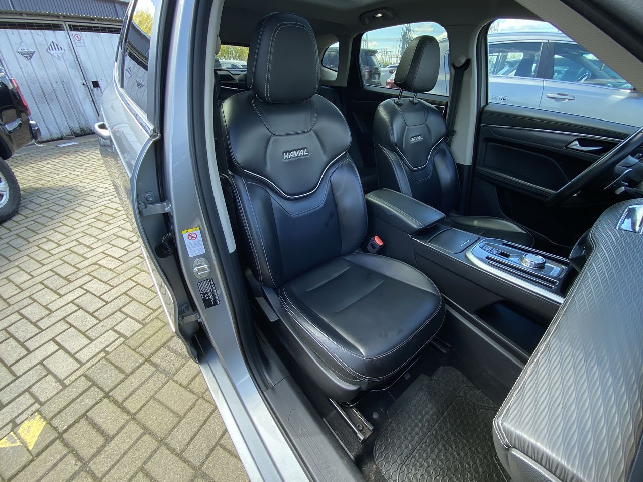 HAVAL - 33