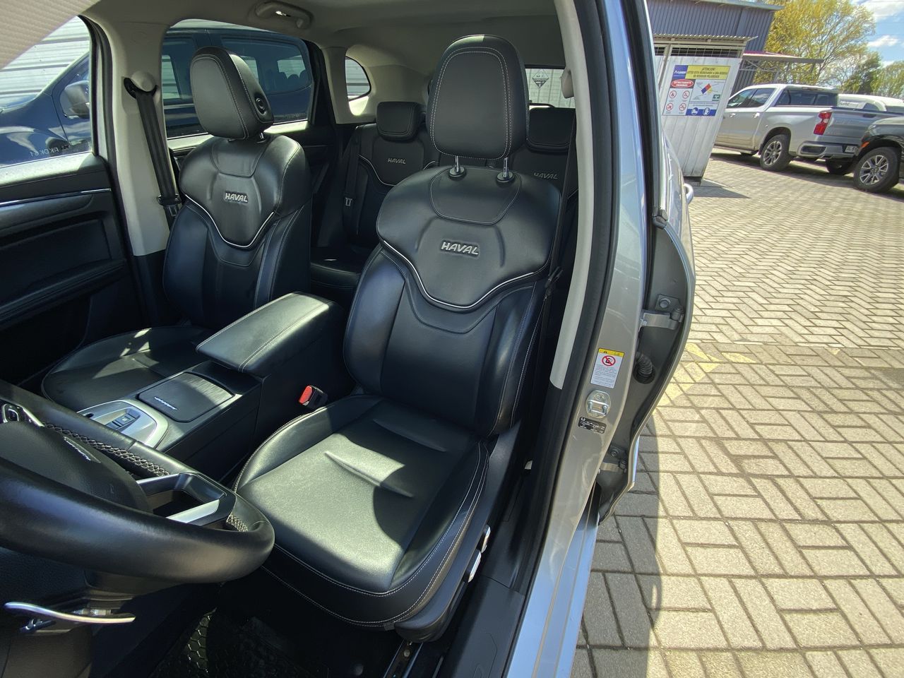 HAVAL - 23