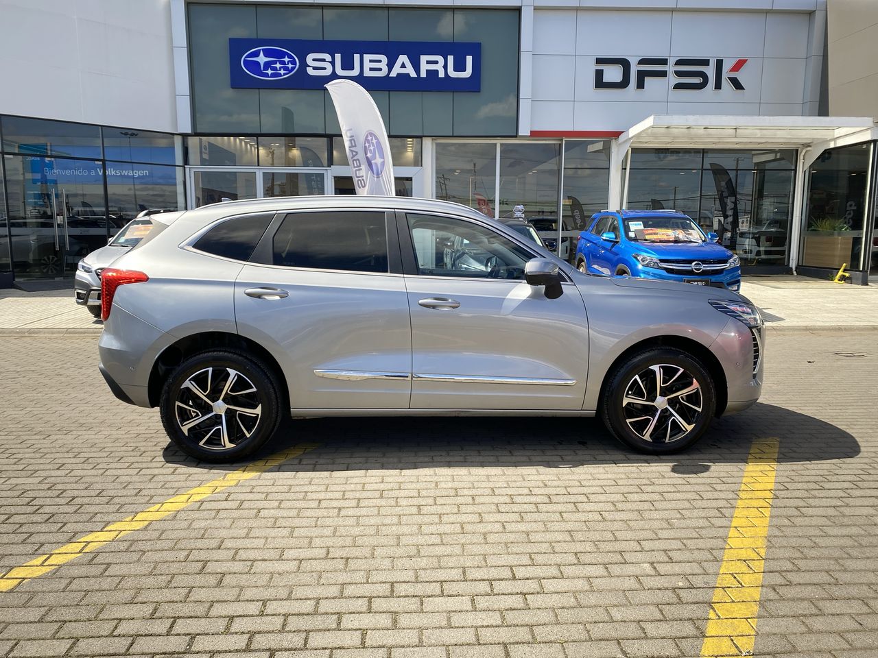 HAVAL - 8