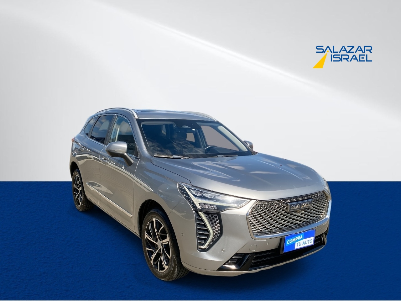 HAVAL