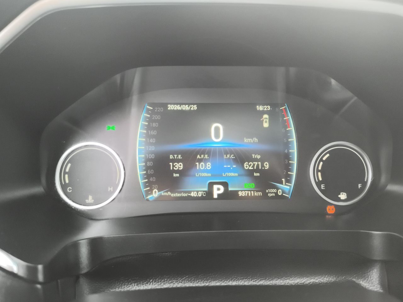 CHERY - 17