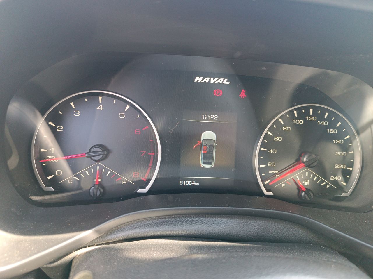 HAVAL - 19