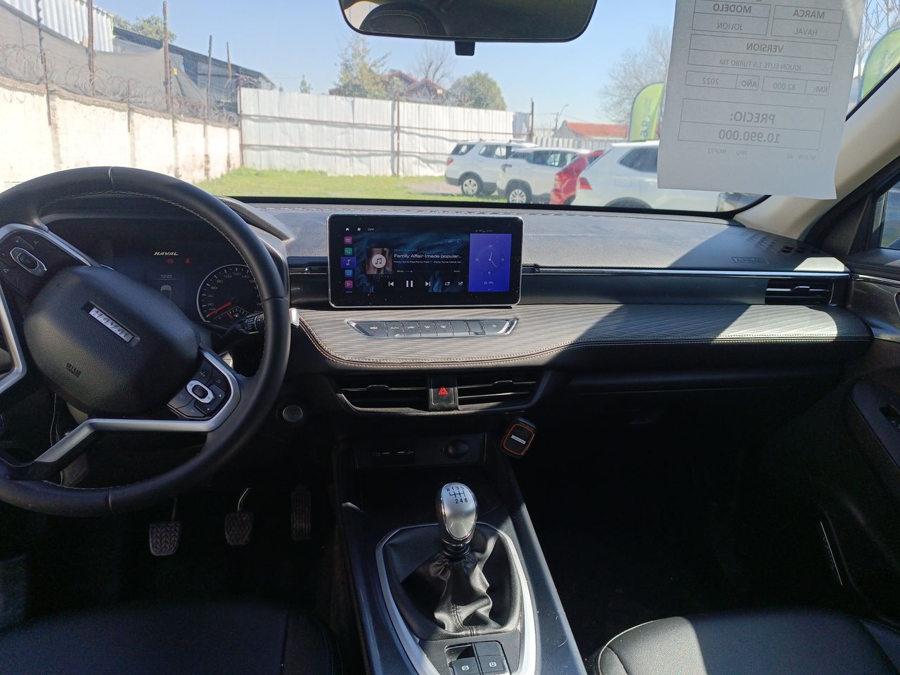 HAVAL - 24