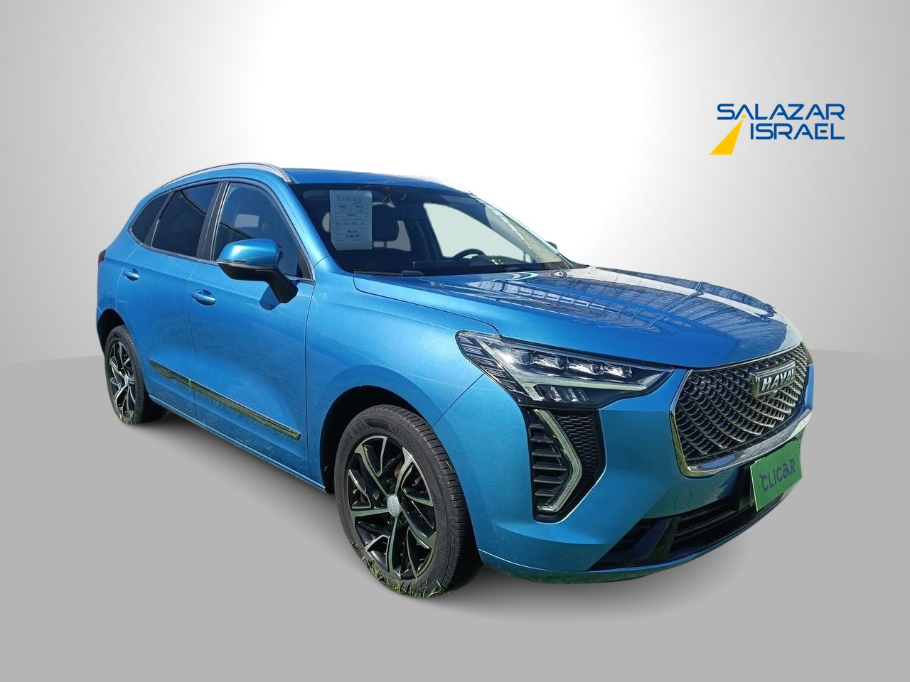HAVAL