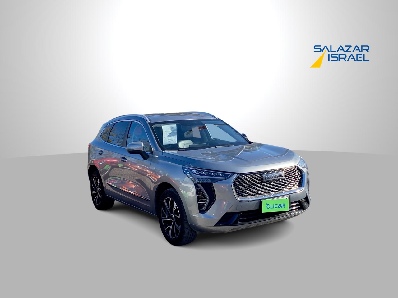 HAVAL