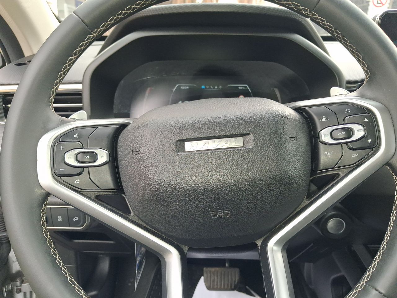 HAVAL - 17