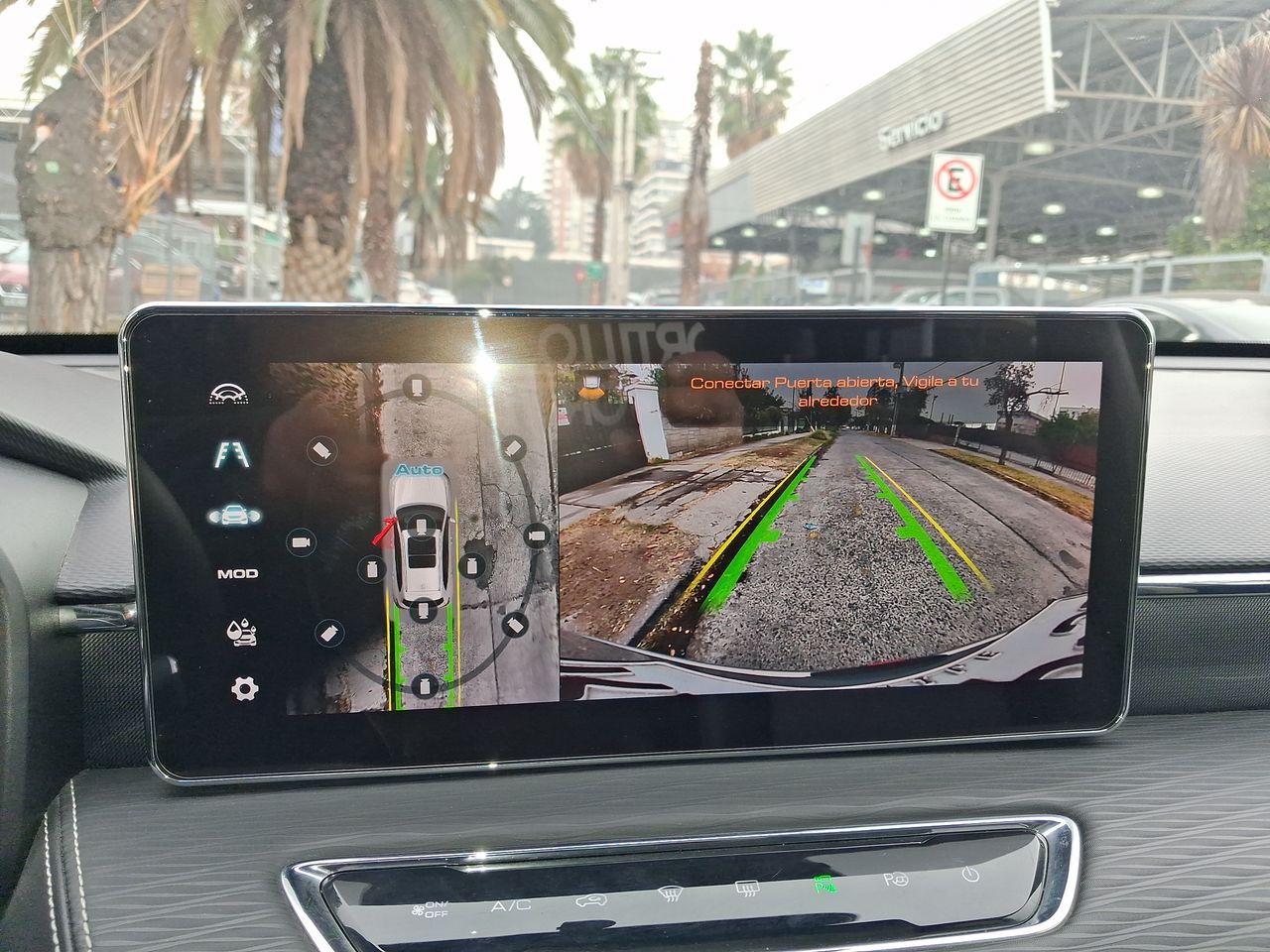 HAVAL - 20
