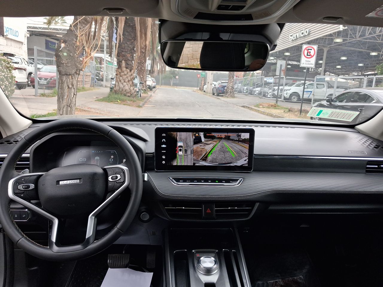 HAVAL - 23
