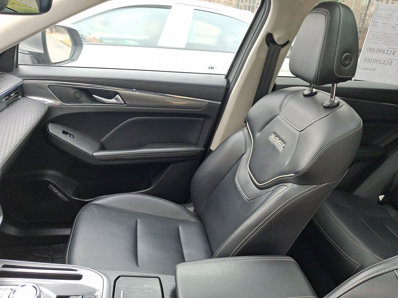 HAVAL - 25