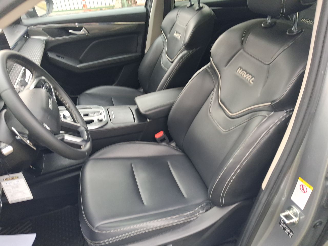 HAVAL - 15