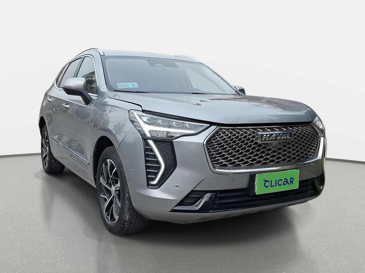 HAVAL