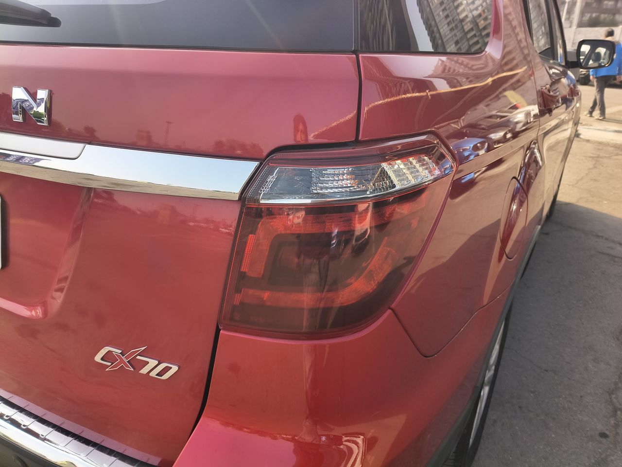 CHANGAN - 12