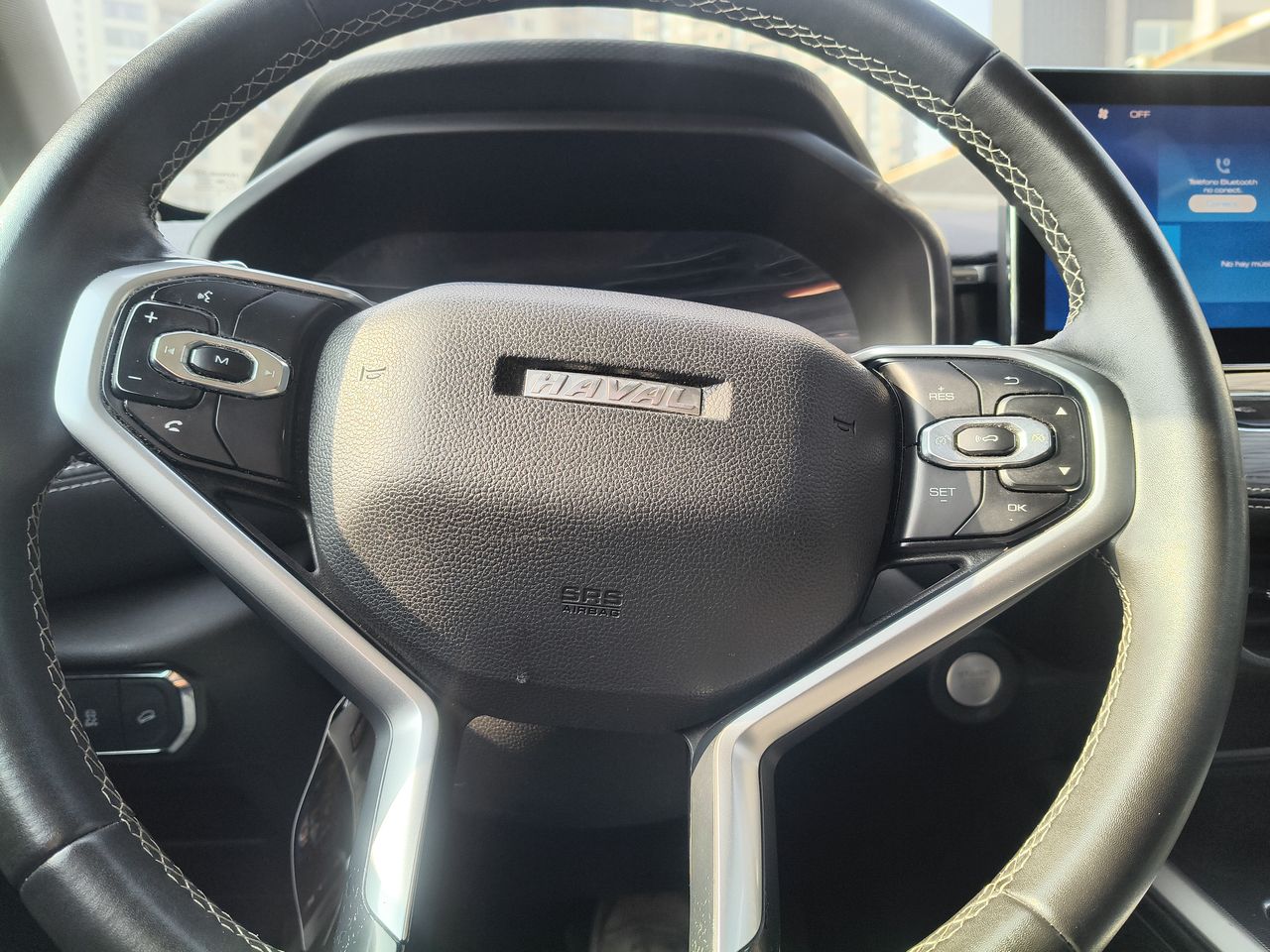 HAVAL - 14