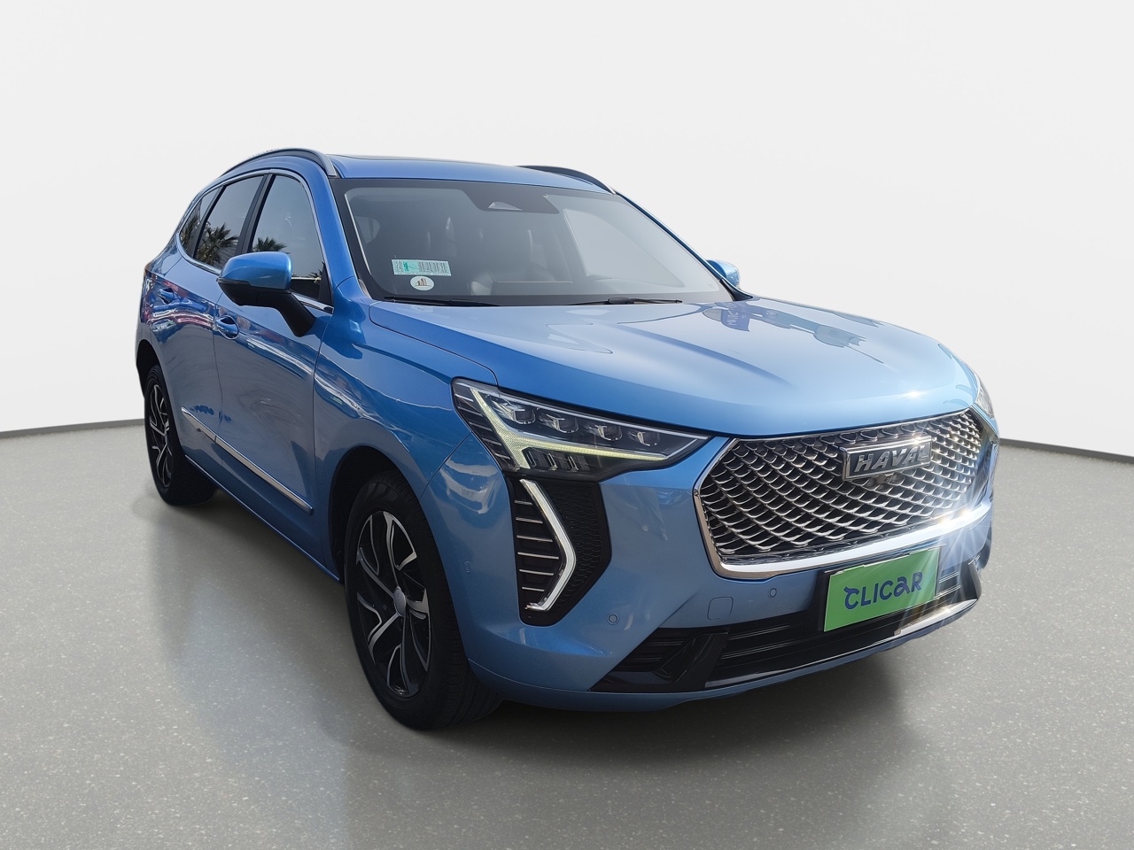 HAVAL