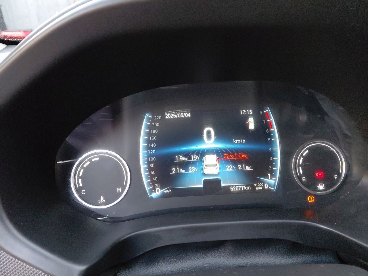 CHERY - 25