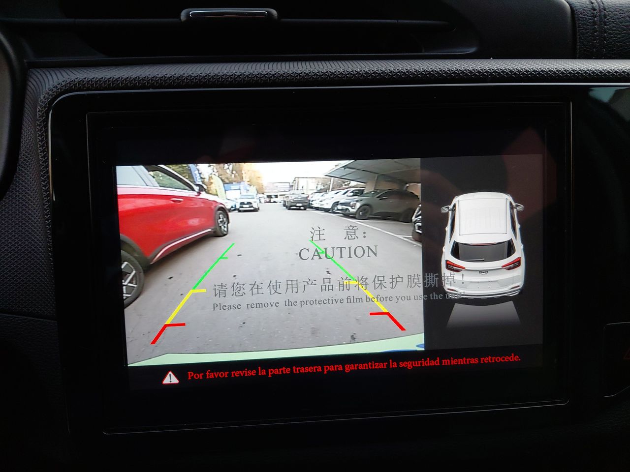 CHERY - 27
