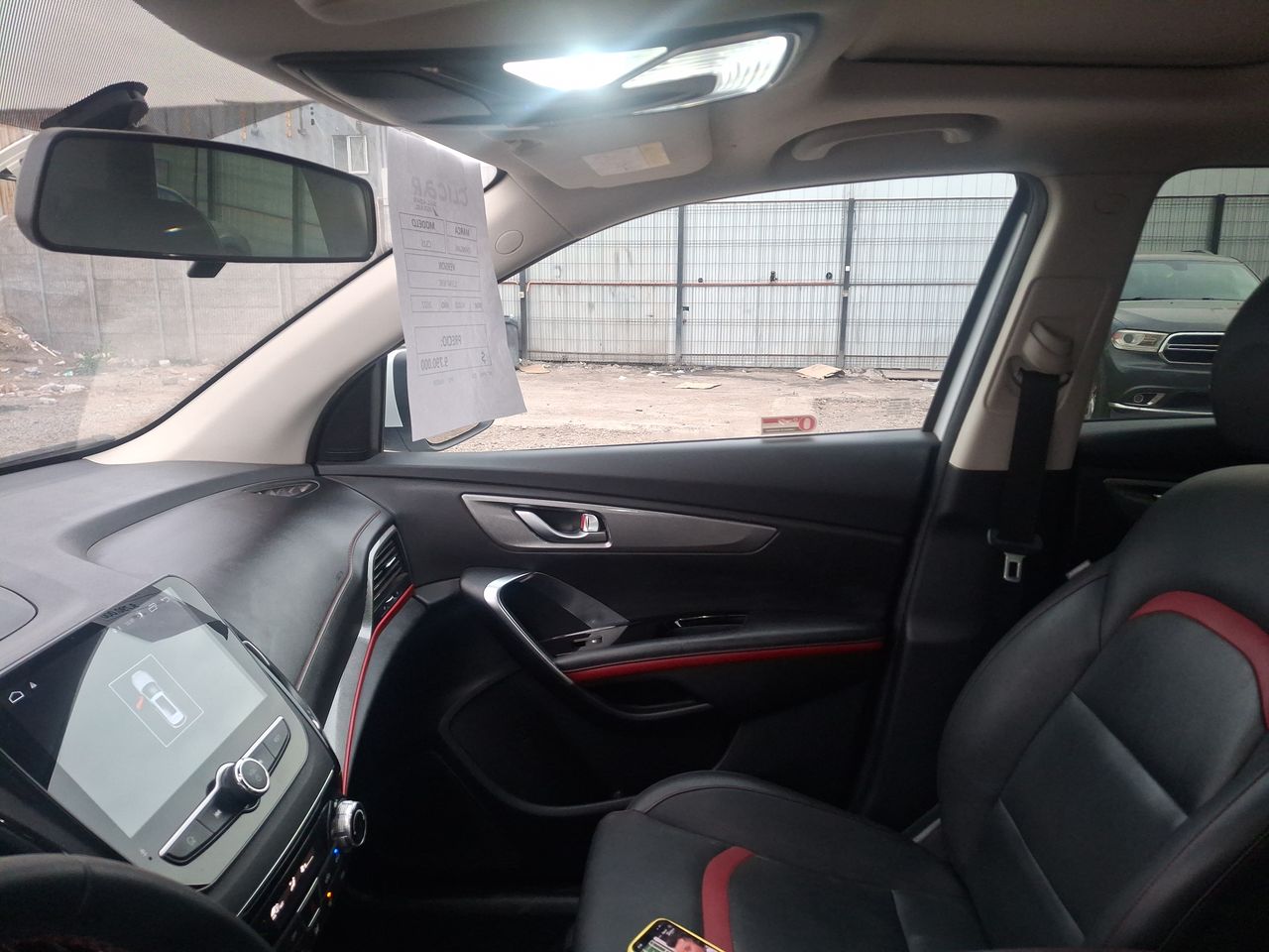 CHANGAN - 3