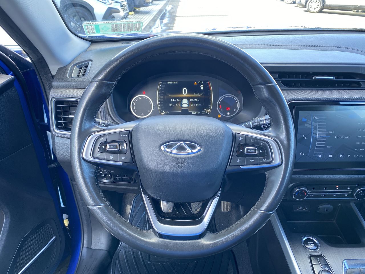 CHERY - 22