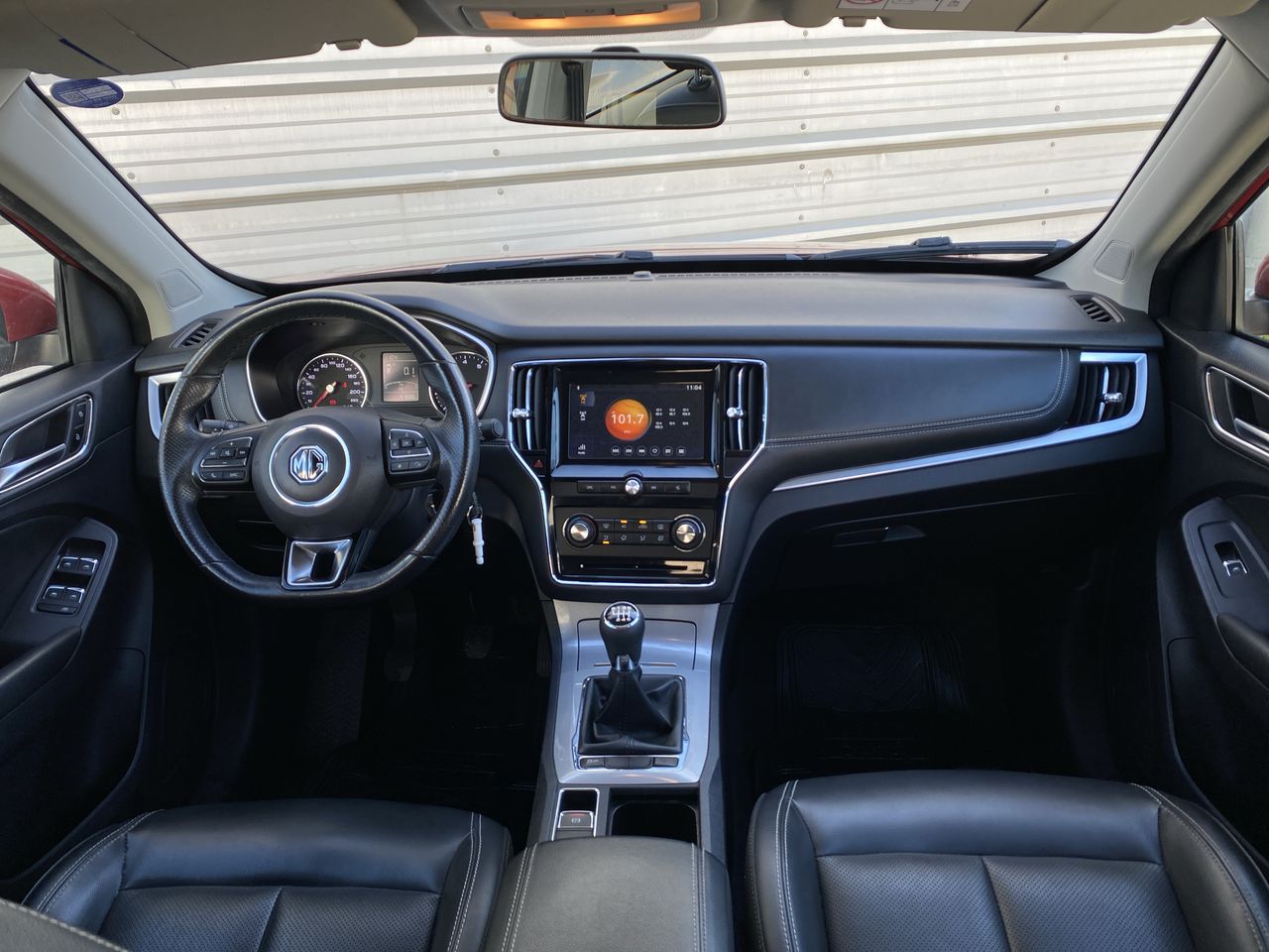 MG Rx5 — foto 2 de 28