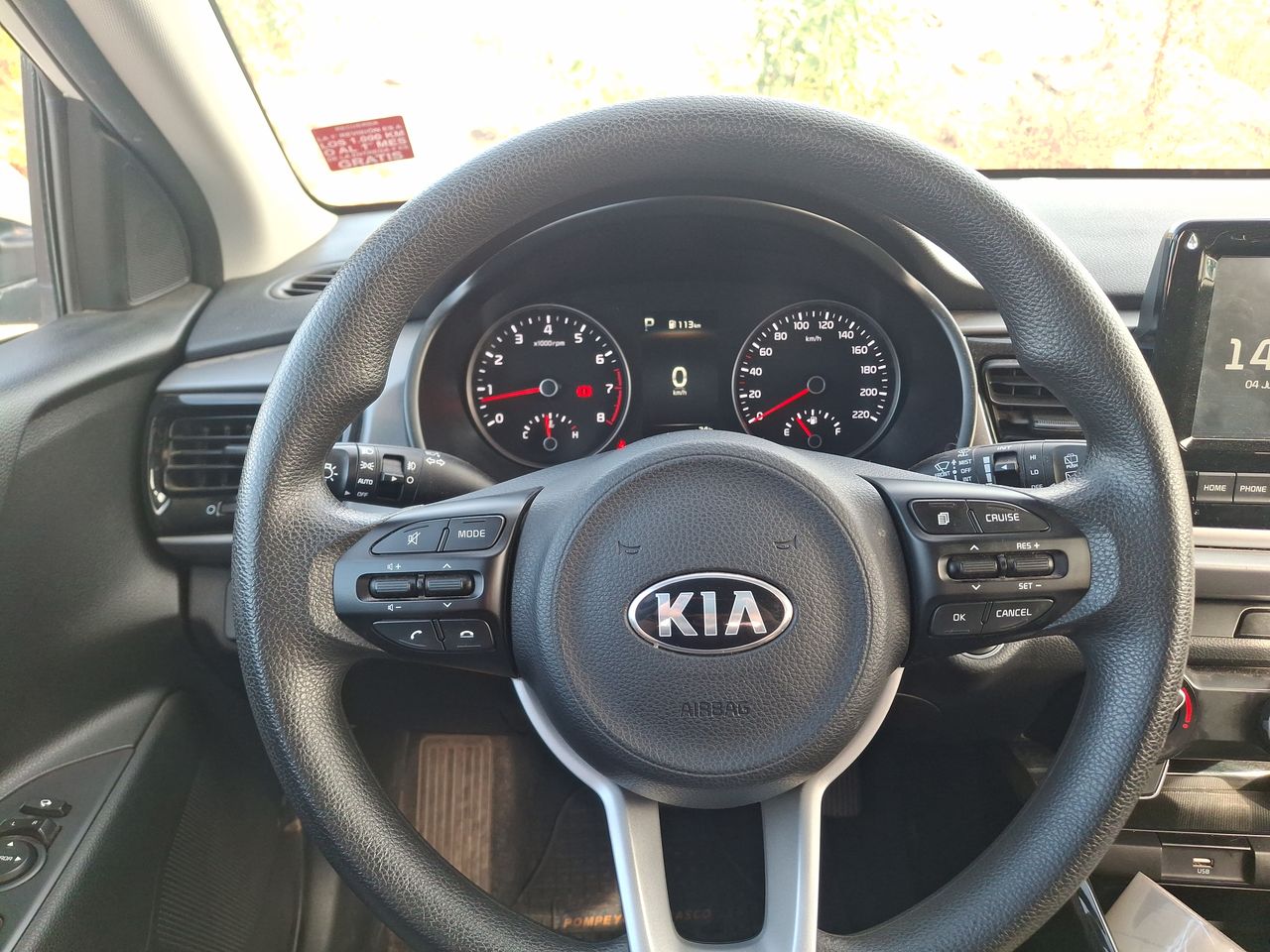 KIA - 14