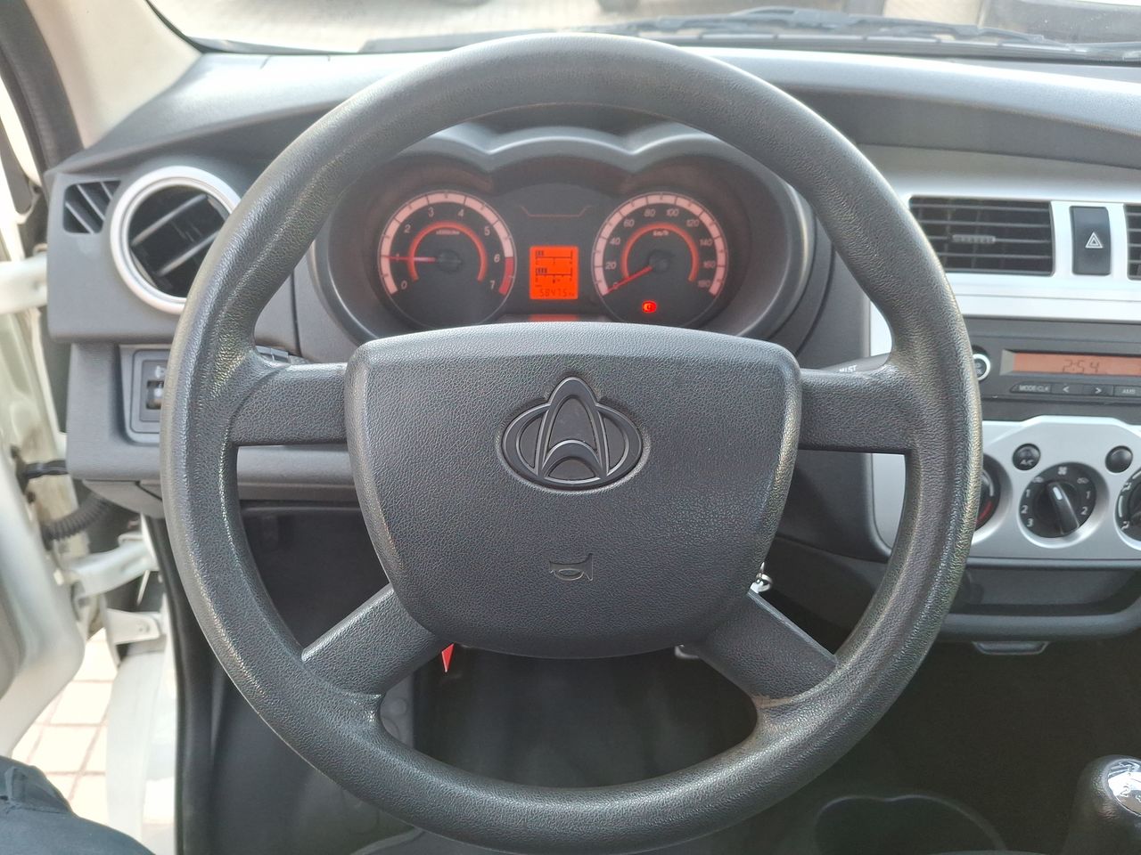 CHANGAN - 23
