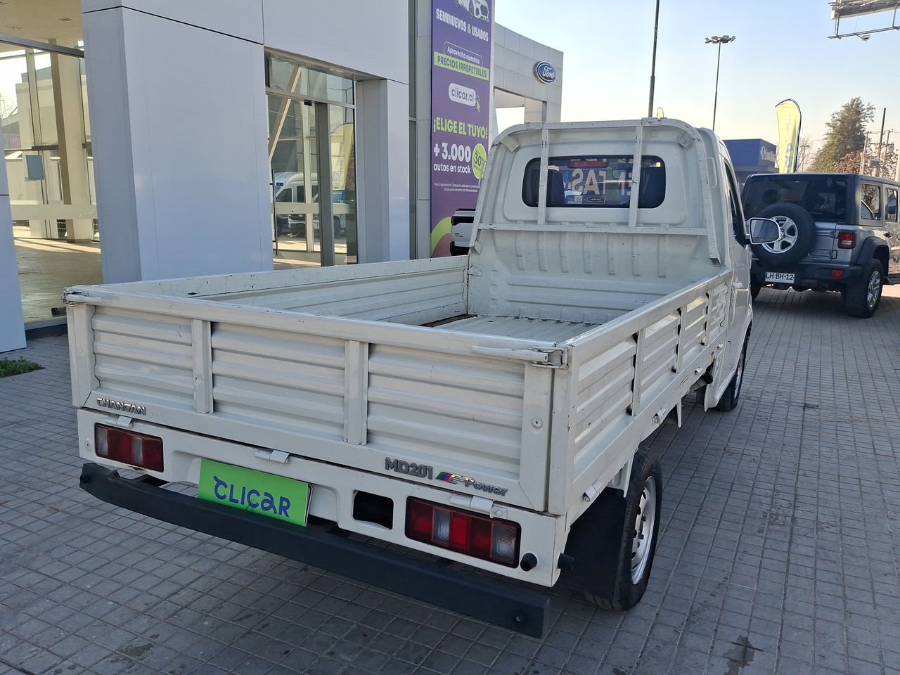 CHANGAN - 7