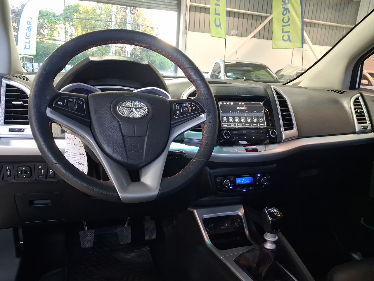 JAC - 32