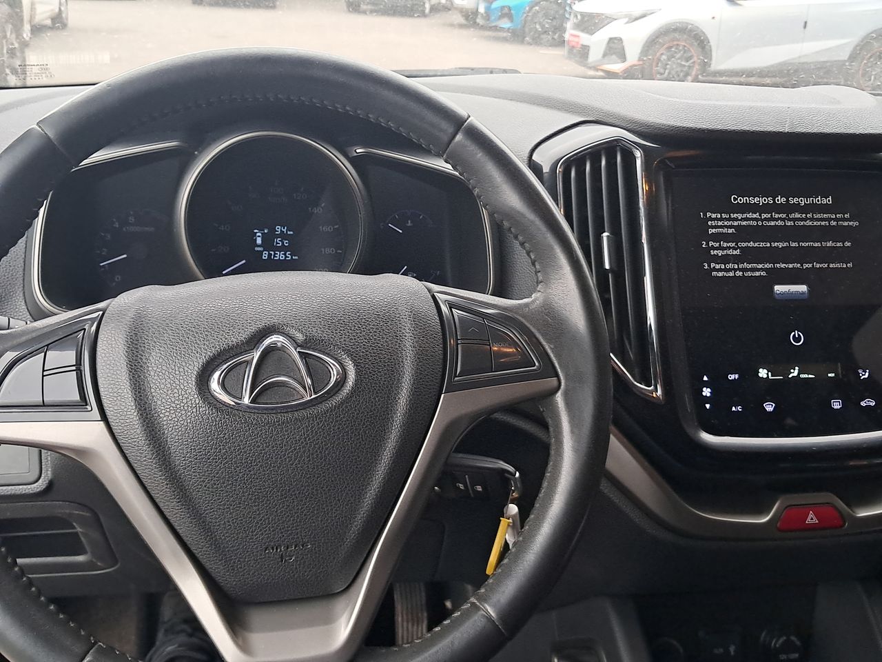 CHANGAN - 32