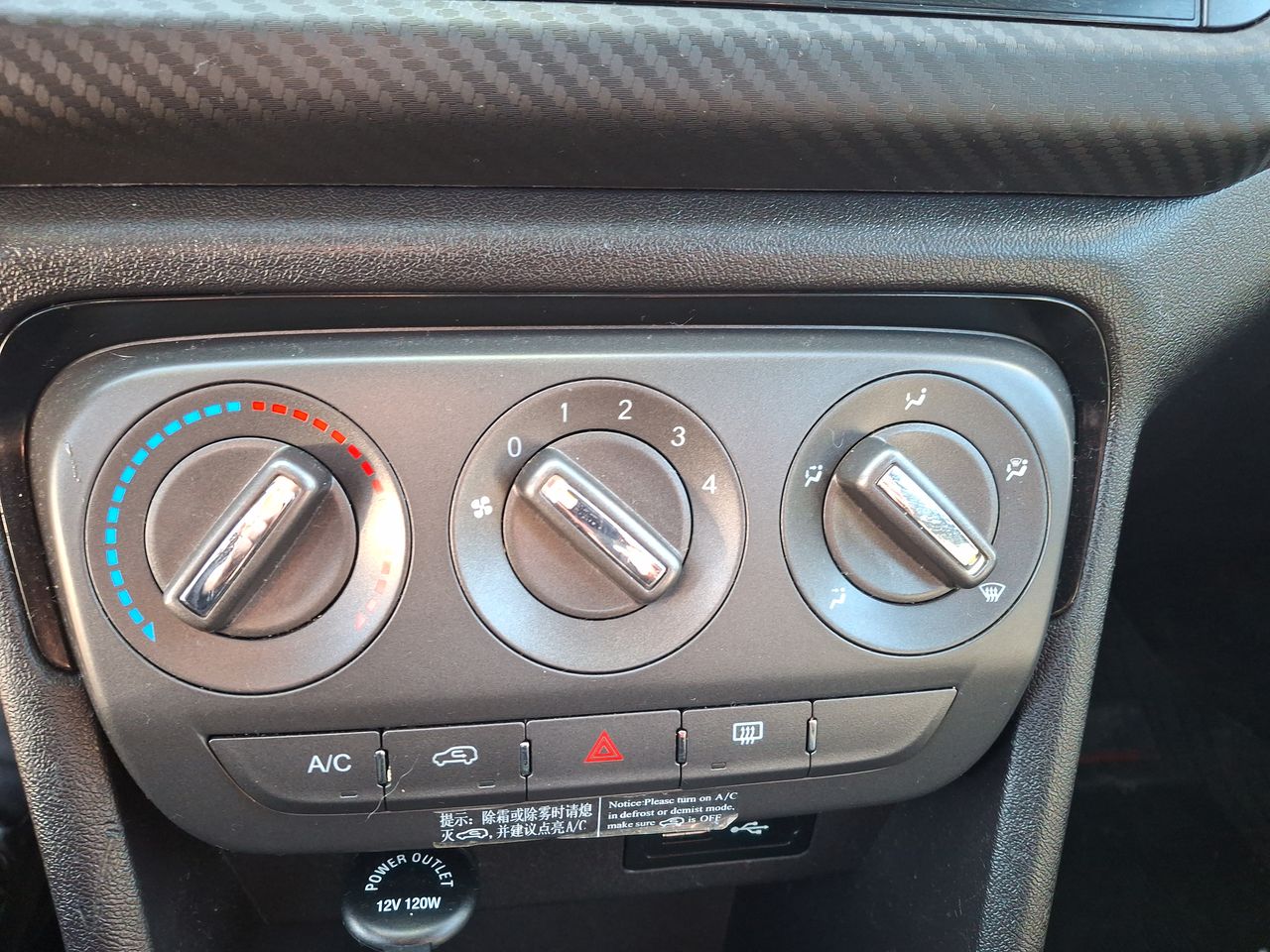 CHERY - 30