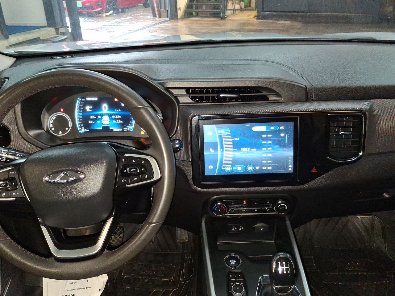 CHERY - 15
