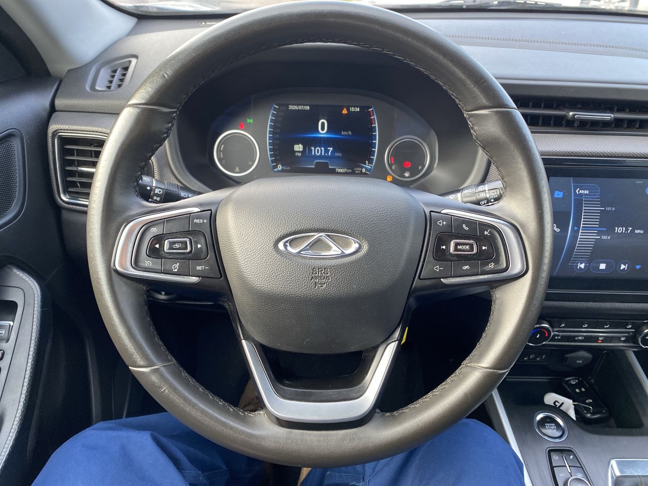 CHERY - 17