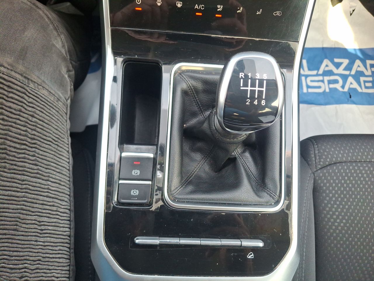 CHERY - 28